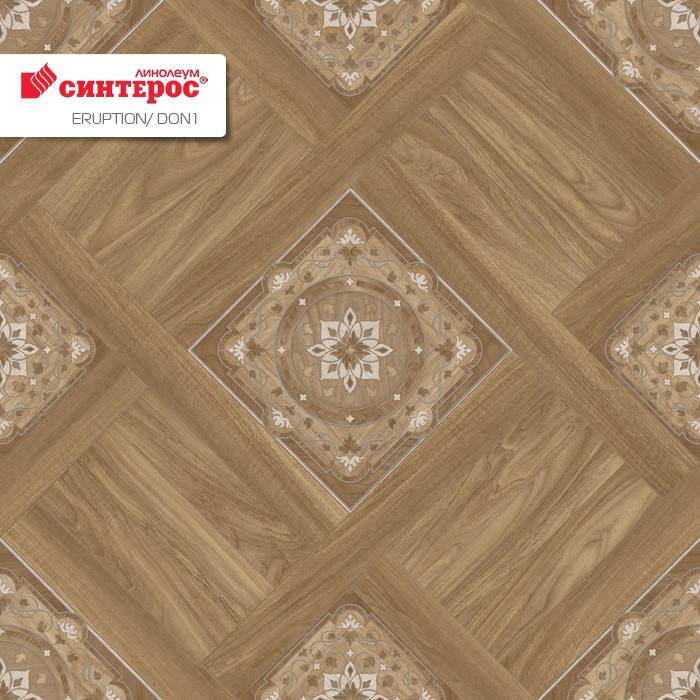 Линолеум бытовой "Синтерос" Eruption Don 1 (4м) — купить в Пензе