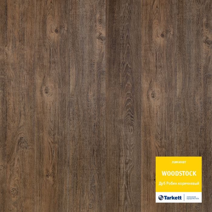Ламинат "Tarkett" Woodstock Family Дуб робин коричневый (1292*194*8 мм) — купить в Пензе