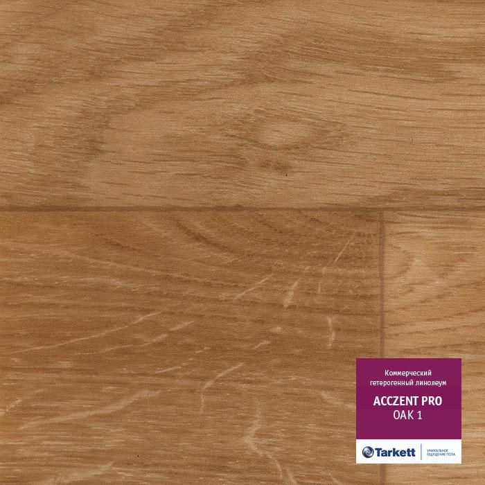 Линолеум коммерческий "Tarkett" Acczent Pro Oak 01 (4м) — купить в Пензе