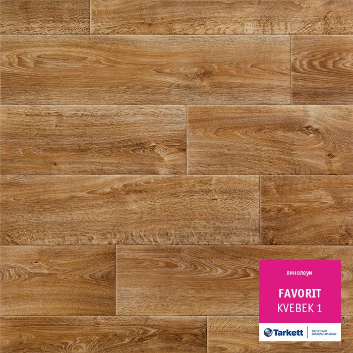 Линолеум бытовой "Tarkett" Фаворит Kvebek 1 (3м) — купить в Пензе