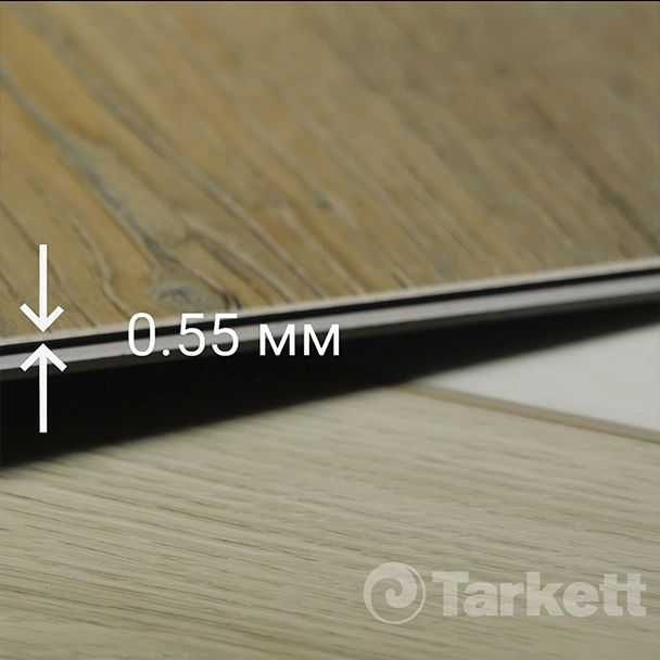 SPC плитка «Tarkett» Dion (1220*200,8*4,1 мм) — купить в Пензе