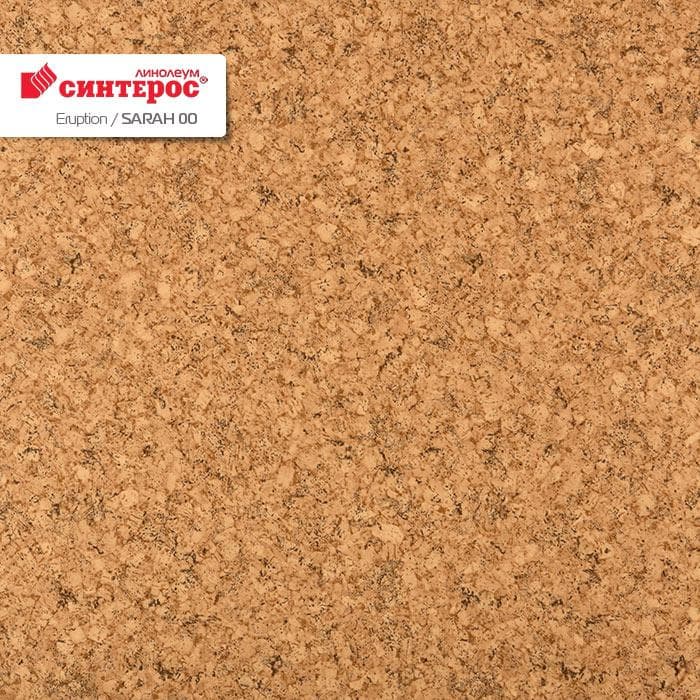 Линолеум бытовой "Синтерос" Eruption Sarah 00 (4м) — купить в Пензе