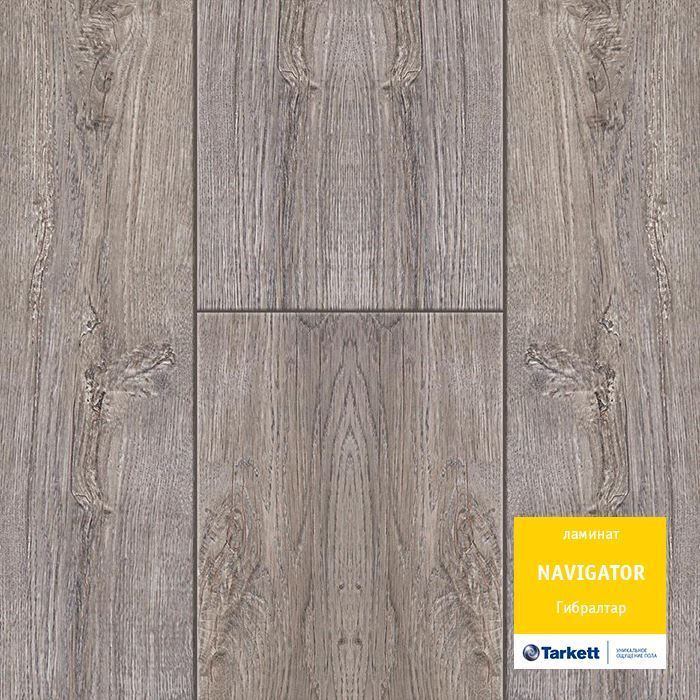 Ламинат "Tarkett" Navigator Гибралтар (1292*194*12 мм) — купить в Пензе
