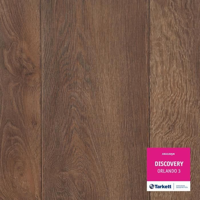 Линолеум бытовой "Tarkett" Discovery Orlando 3 (3м) — купить в Пензе